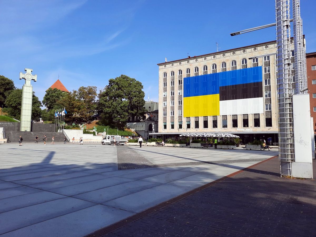 Freedom Square
