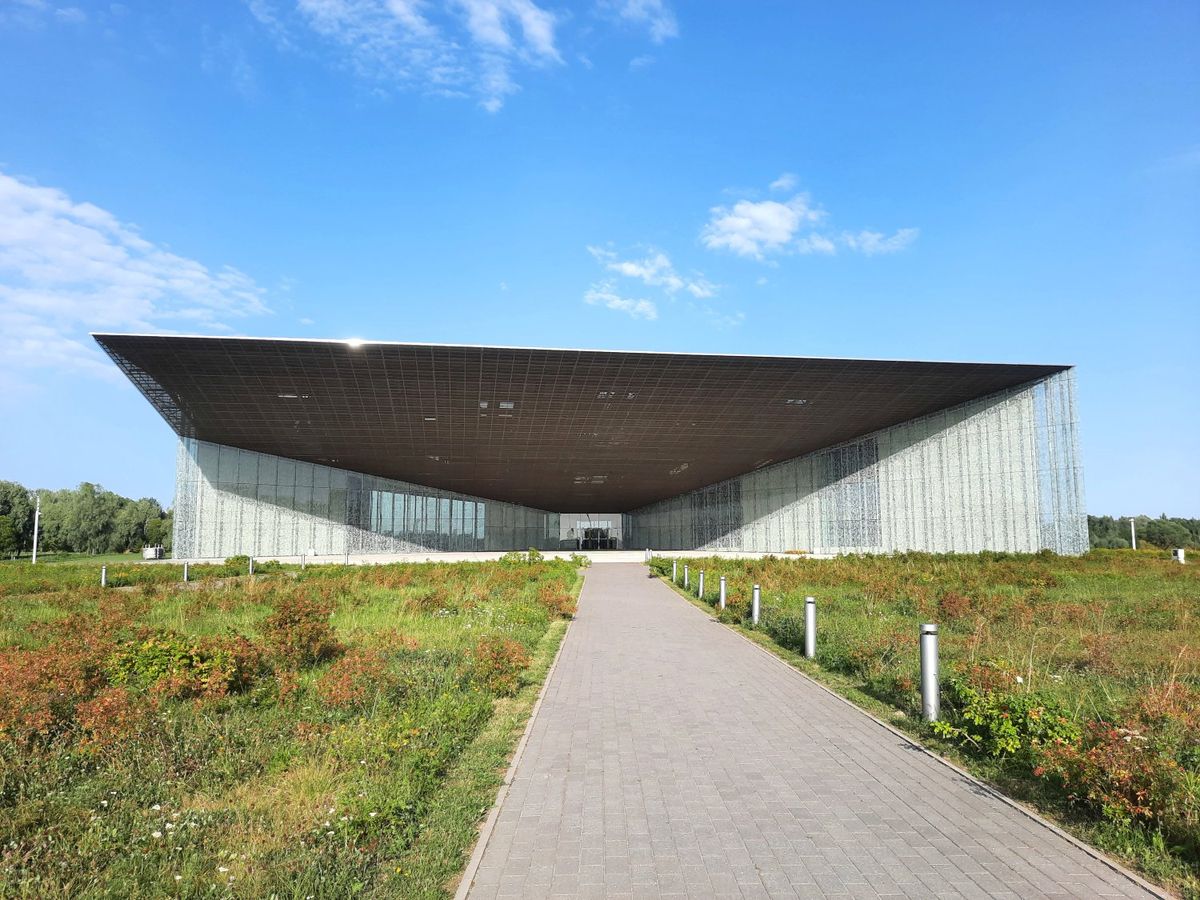 National Museum