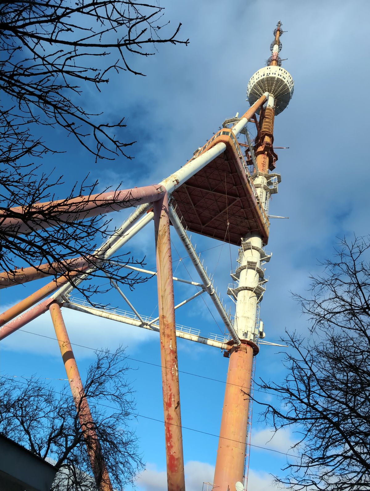 Antenna