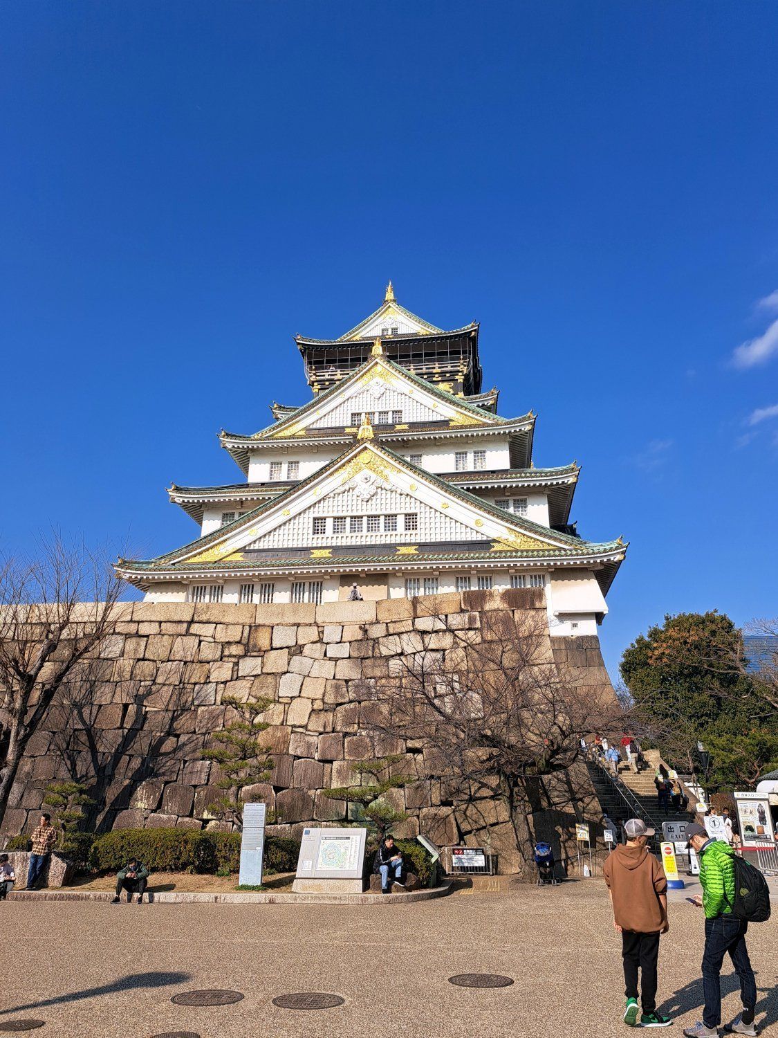 Castle