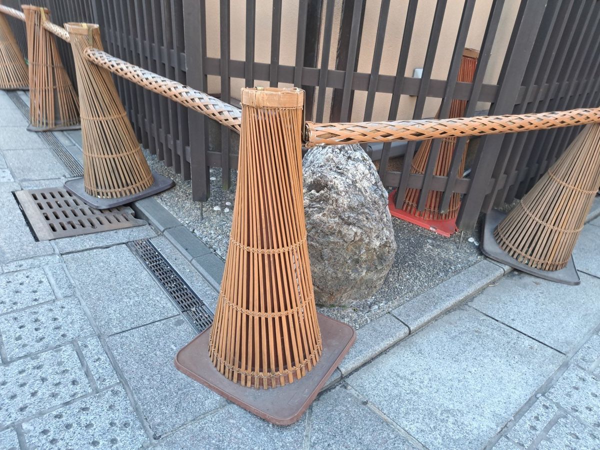Cones