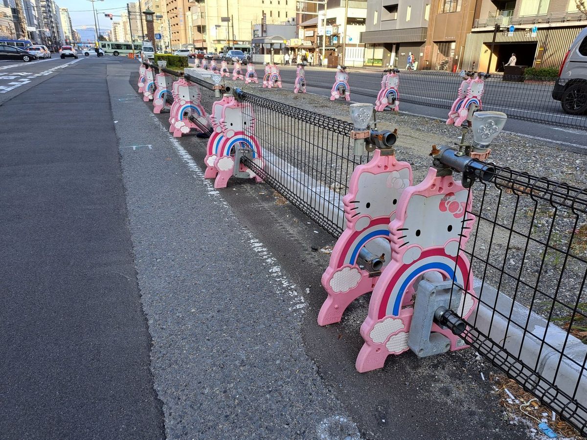 Hello Kitty