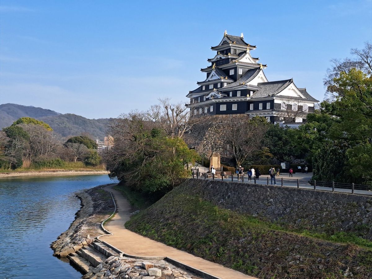 Okayama