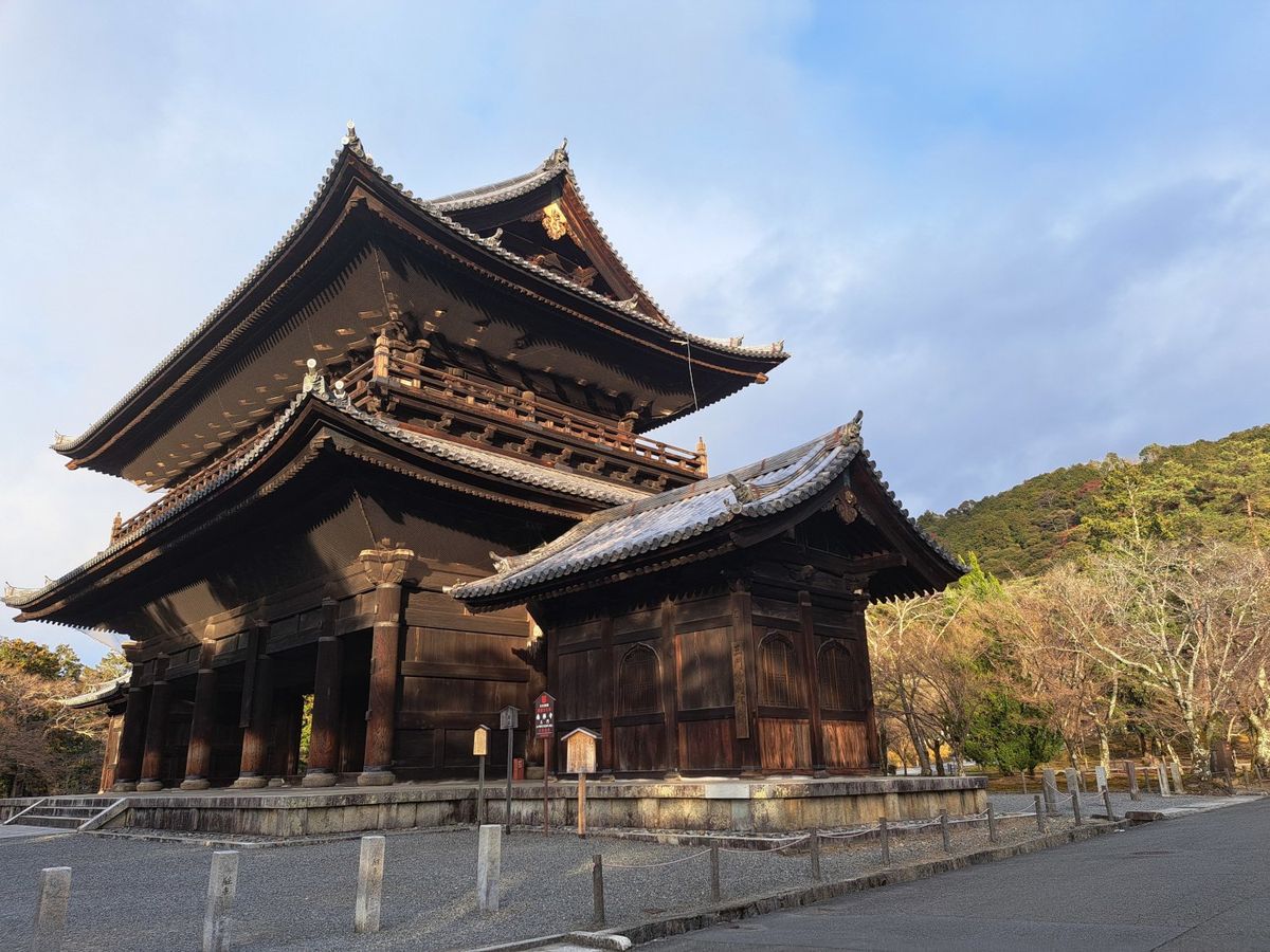 Sanmon