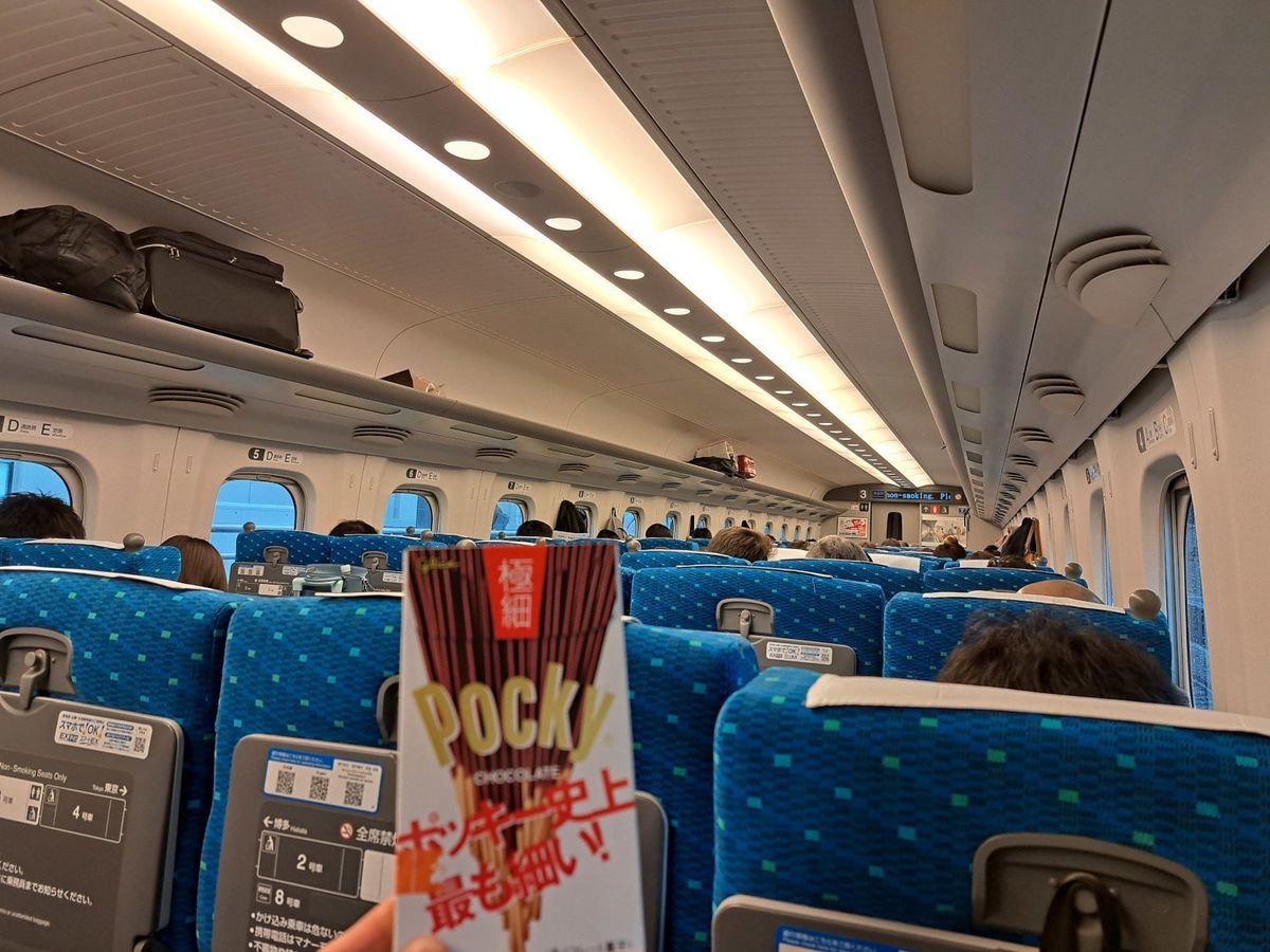 shinkansen