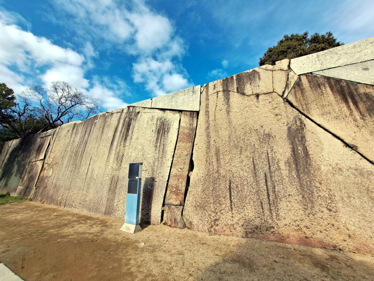 Giant stone wall
