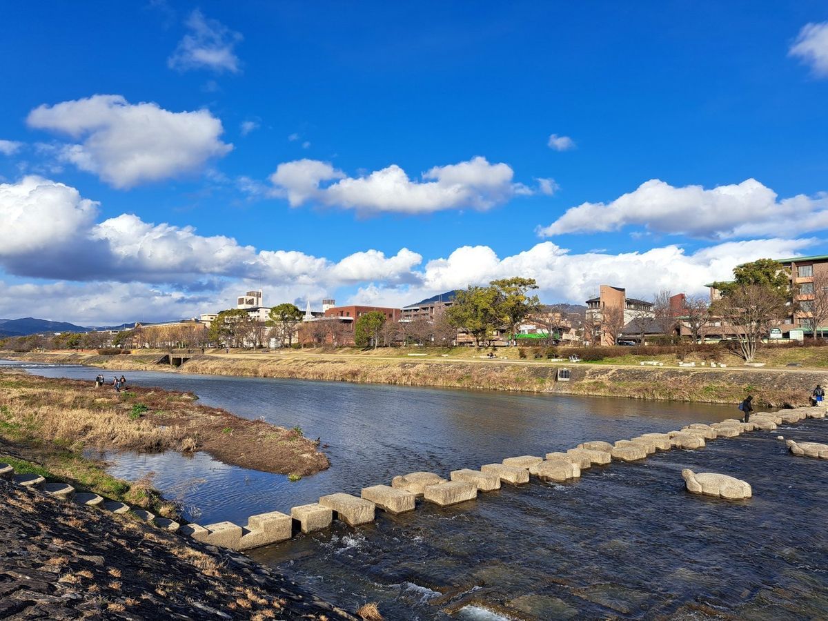 River