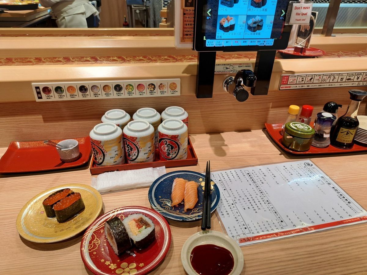 Sushi
