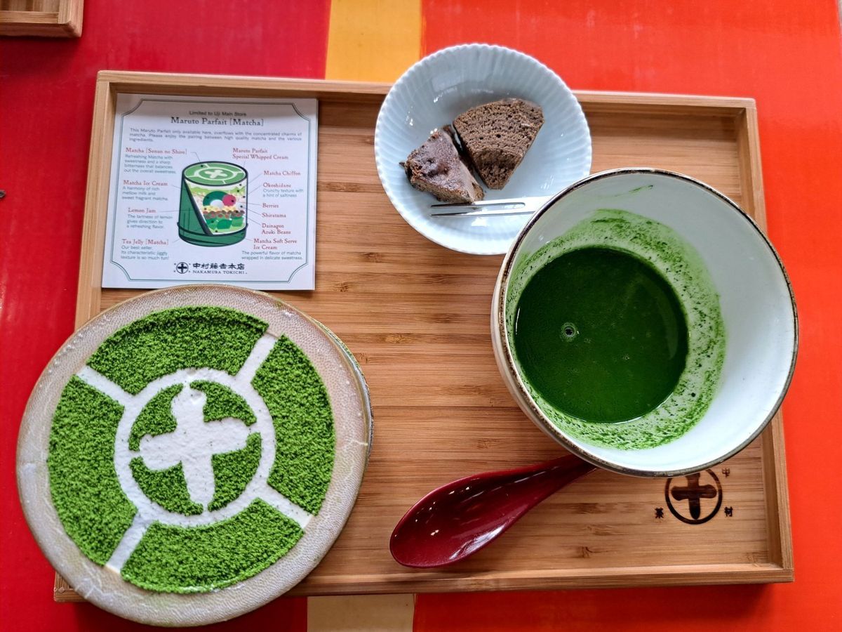 Matcha