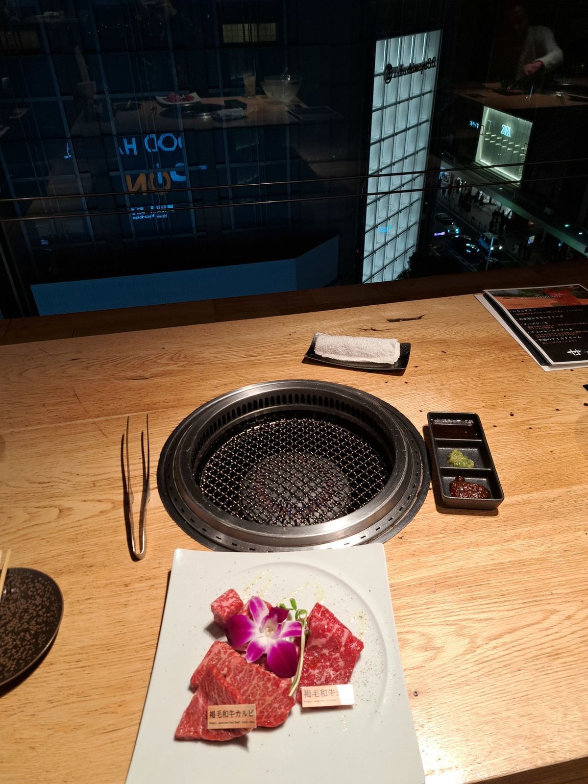 wagyu