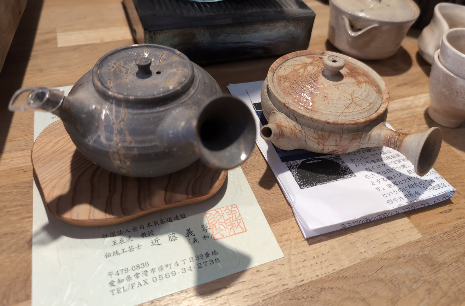 Kyusu teapots