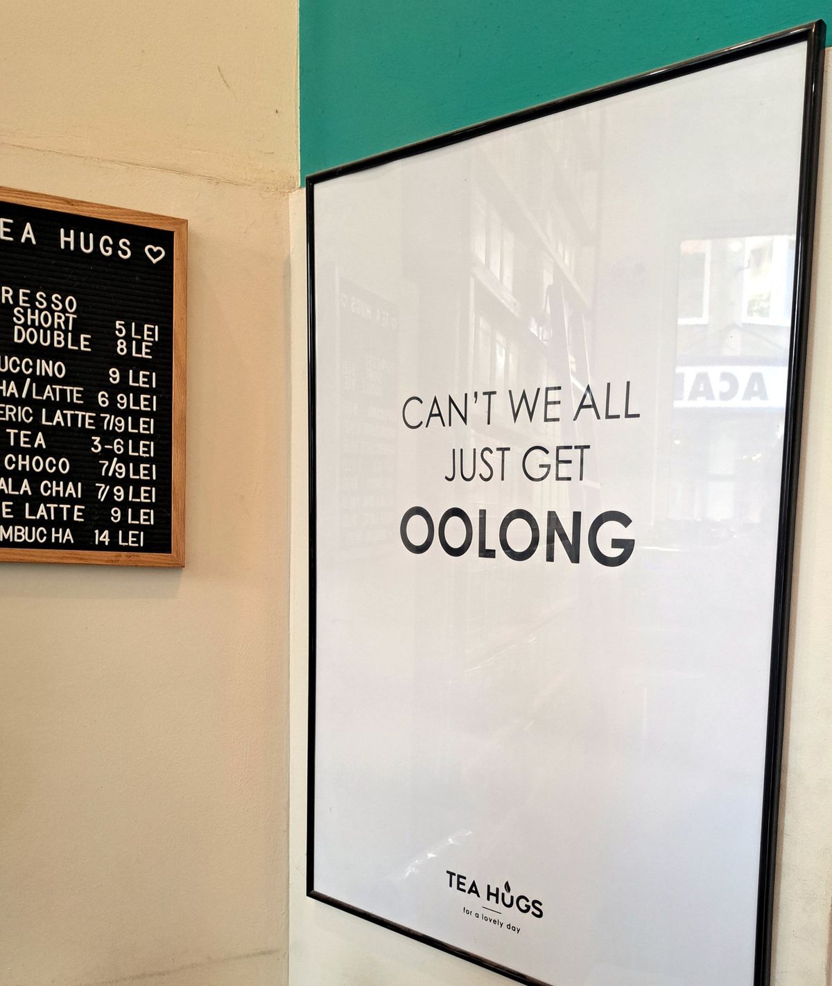 Oolong