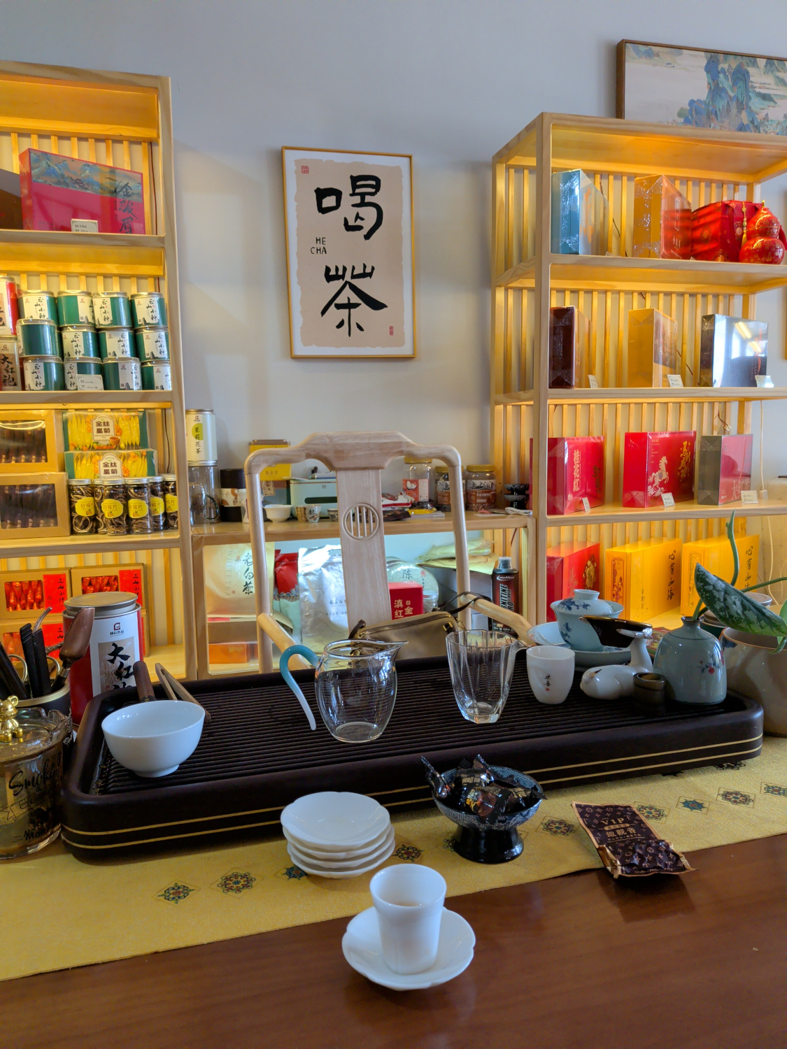 Tea shop