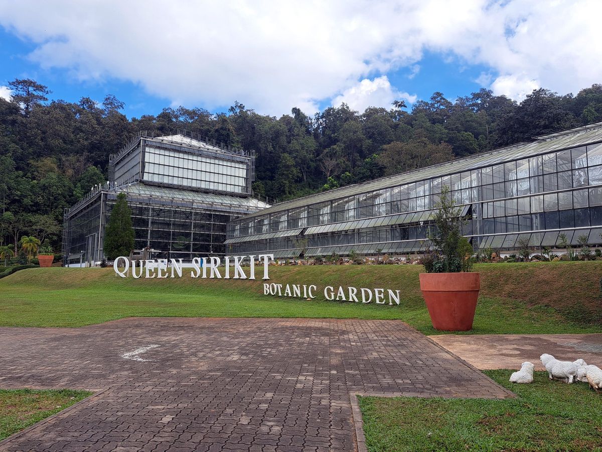 Botanical garden