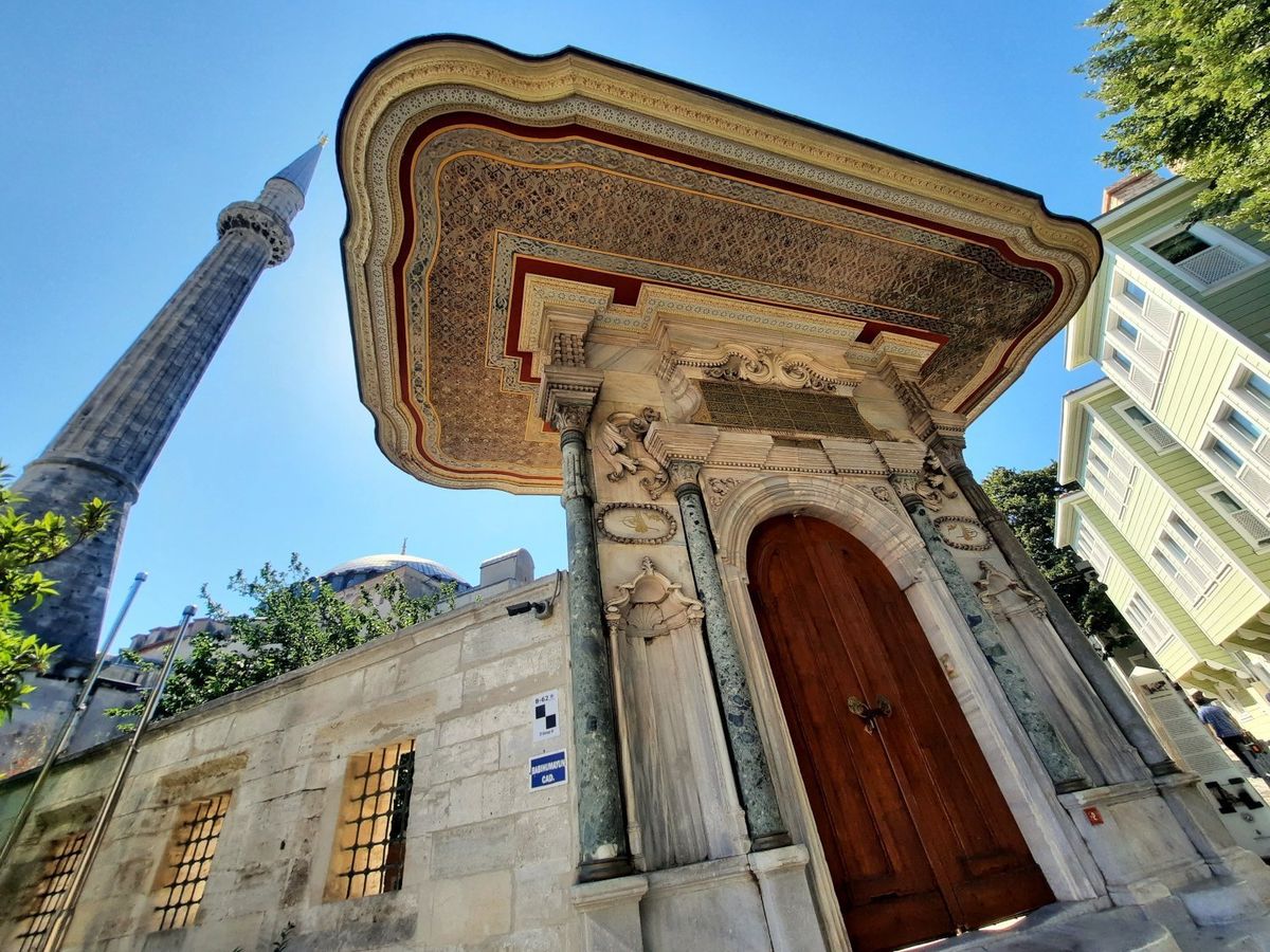 Ornate Ottoman architecture