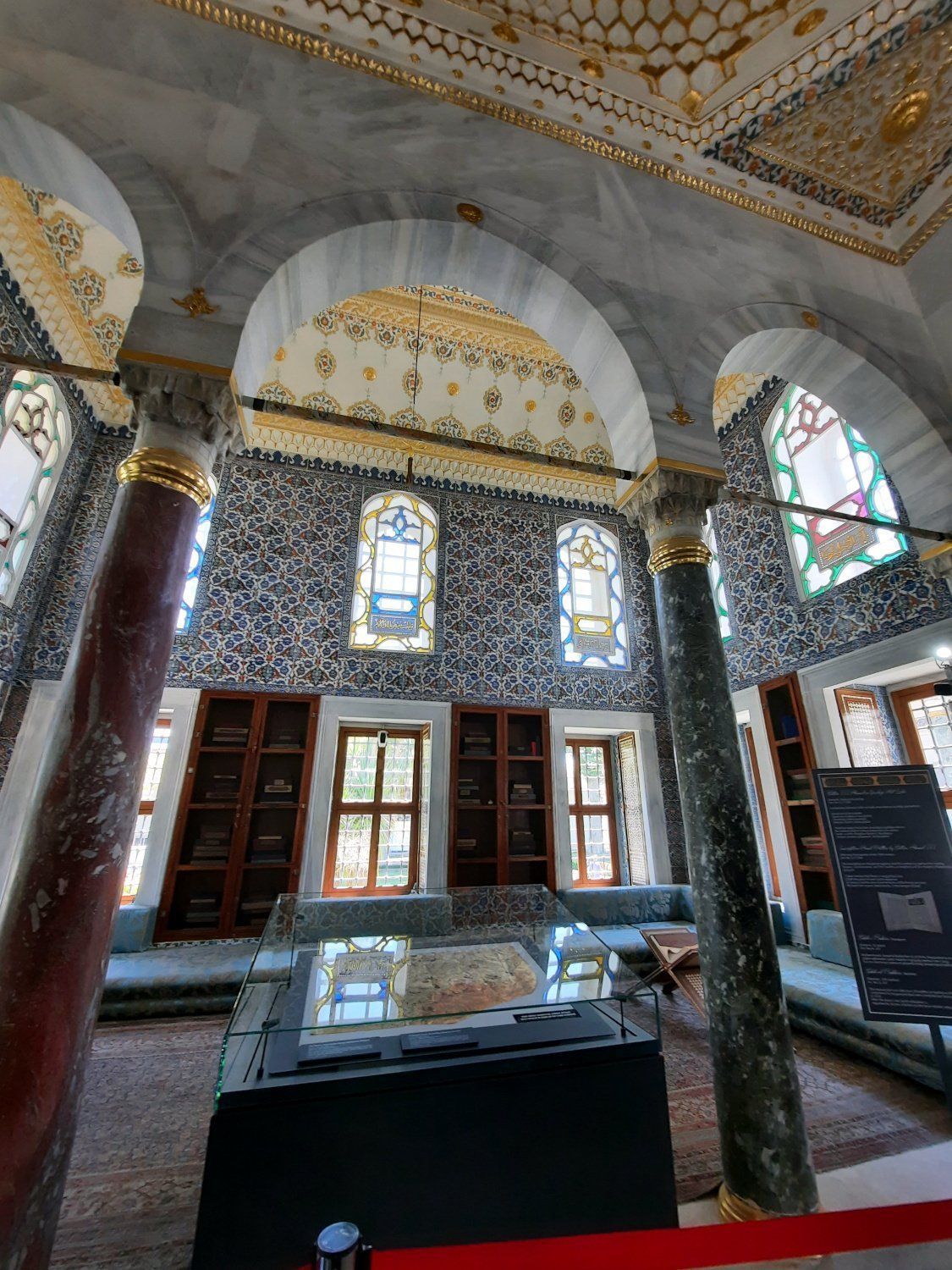 Ottoman palace library