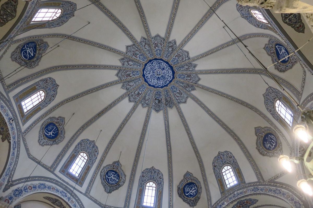 Little Hagia Sophia Interior